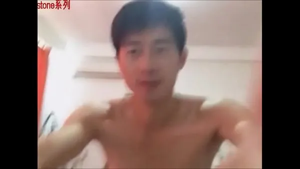 Ống ấm áp Slim Chinese Guy Solo lớn