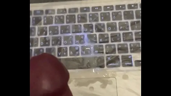 Grande Olha a arma pornográfica, pulveriza o teclado, muito sêmen 2 tubo quente