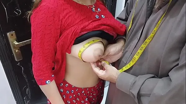 Большая Пакистанская девушка платит за наложение швов своей задницей чистым голосом на урду теплая трубка