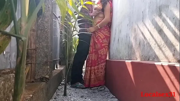 Big Outdoor Fuck Village Wife in Day ( Official Video By Localsex31 warm Tube