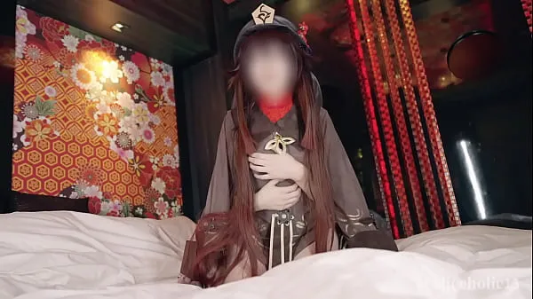 Grande Genshin Impact HuTao Cosplay video di creampie sessualitubo caldo